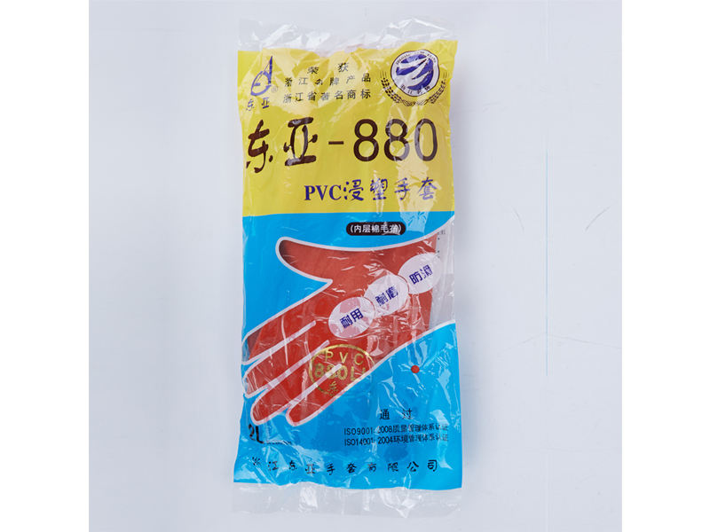 880  