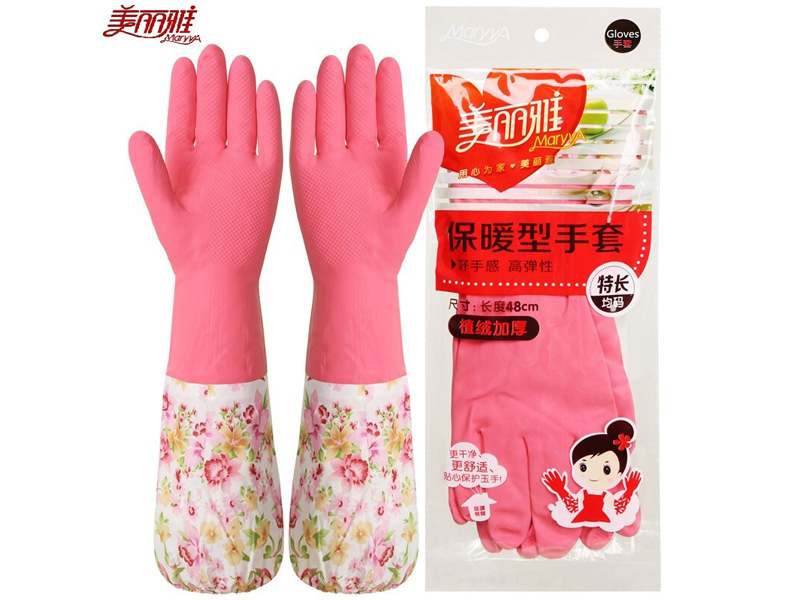HC017412ů齺
