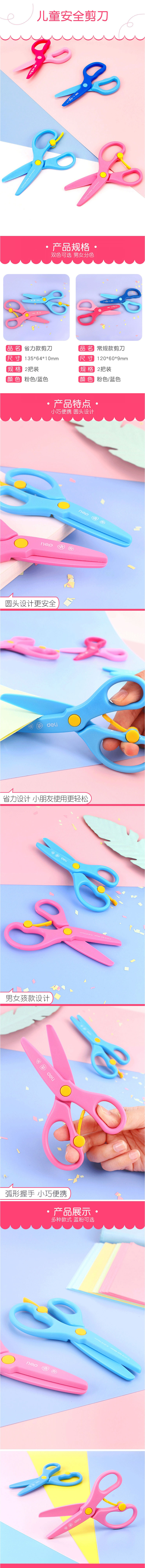 6067ϼɫ