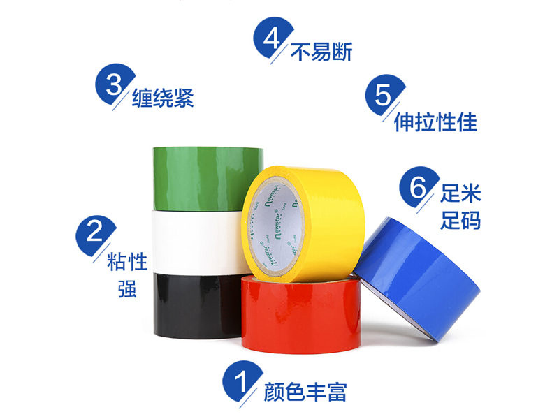 5.7cmǺɫ佺57mm*60m