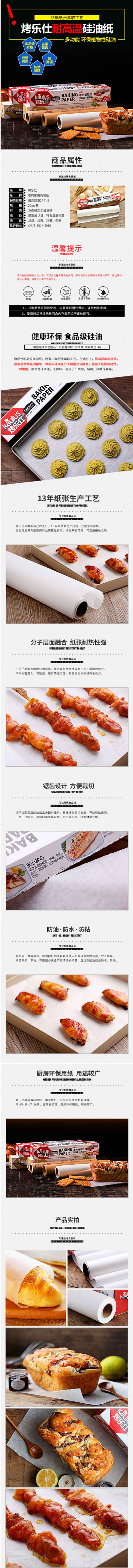 ֽ決ֽֽ 40cm*60