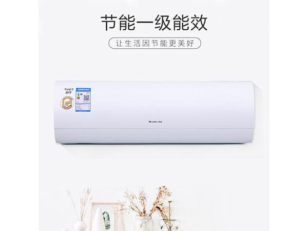 GREE1.5ƥ  һЧ Ƶů  յһɫ
