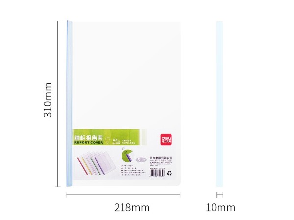 5539A4ϳ˼У5/