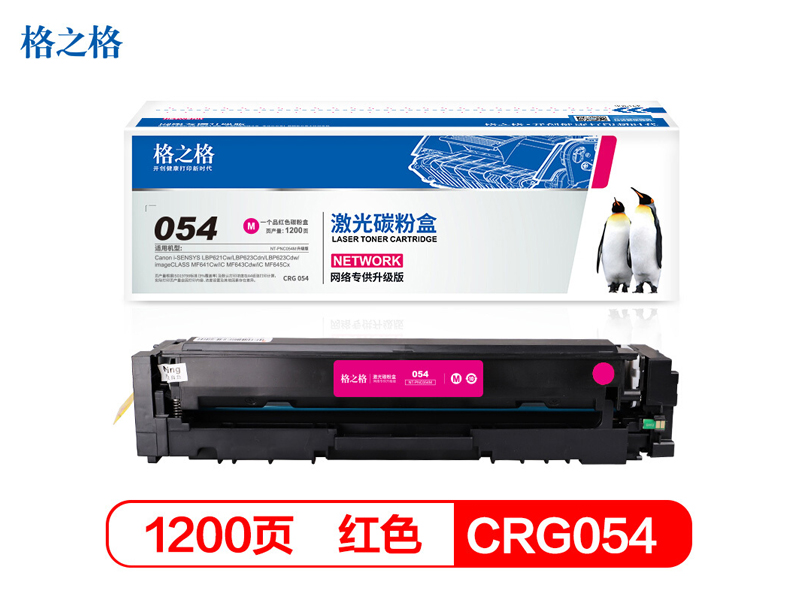 ֮CRG-054  ׼SB047381