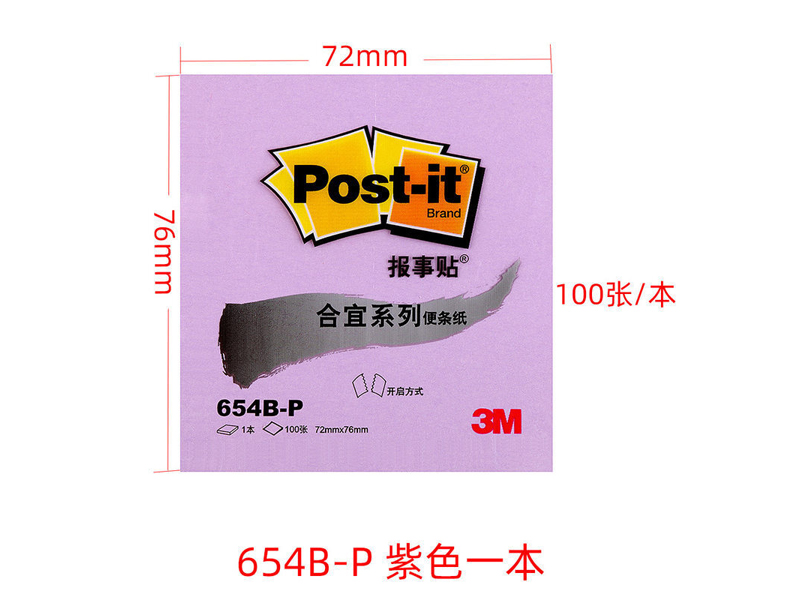 654 3MɫϵУ