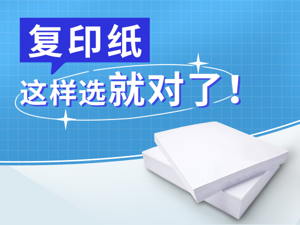 ӡֽѡͶ