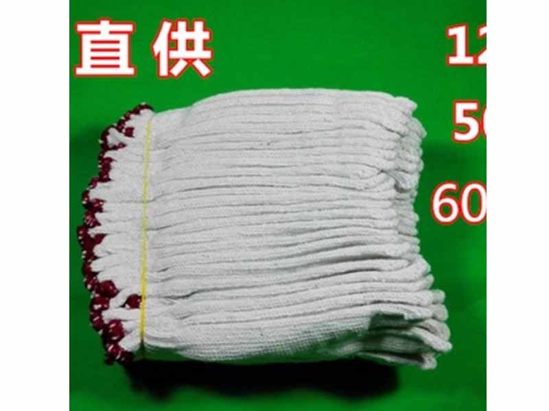 700G ɴ