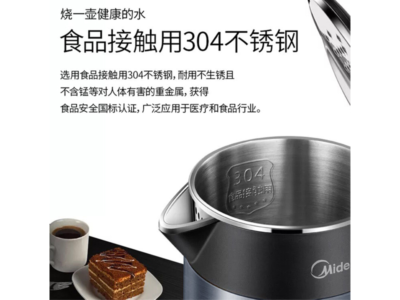  MK-HJ1511 ˮ 1.5L