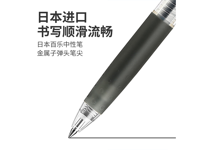  Juiceٹֆ଱ LJU-10EF-ML 0.5mm 
