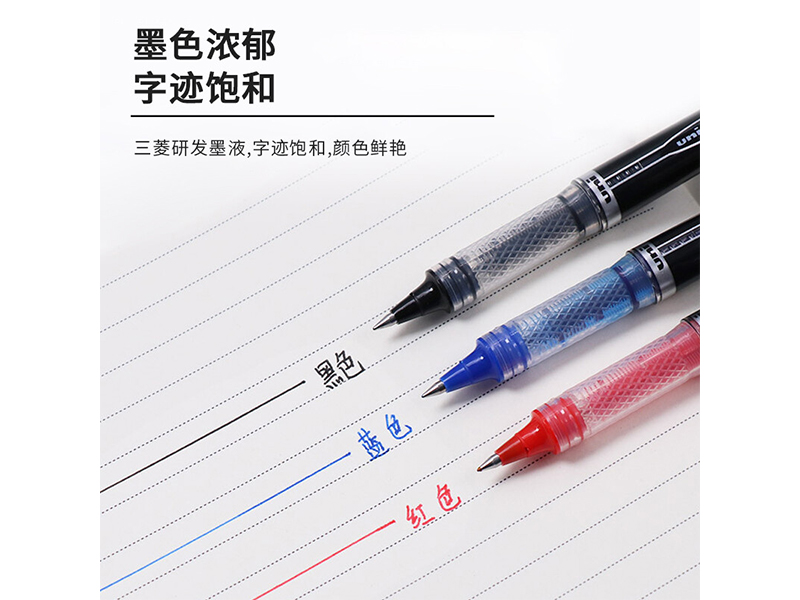 (Uni)UB-205 0.5mm ̫տѹǩֱ