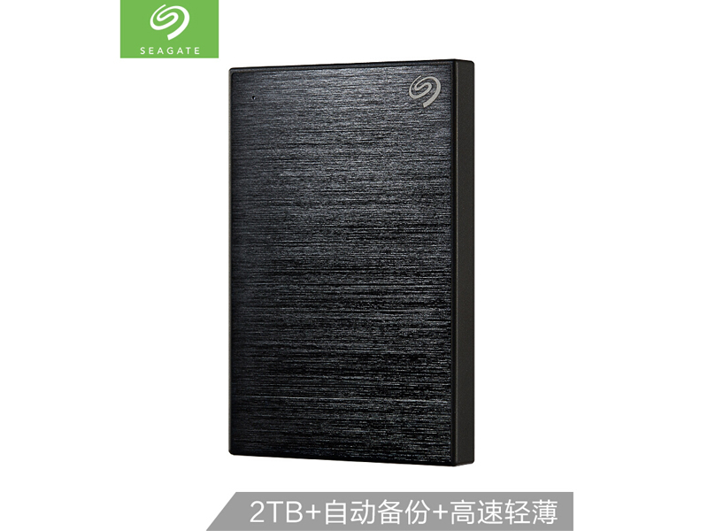 ϣ2TB STHN20004002 USB 3.0ƶӲ