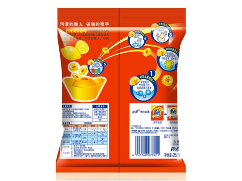 ͨ260g ̭ϴ·