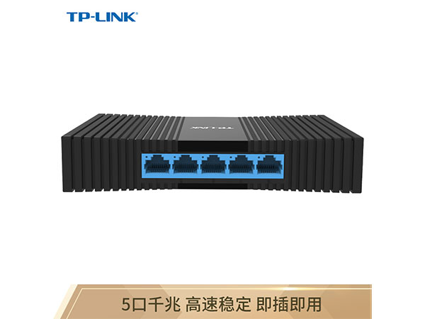 5 TP-LINK ǧ׽