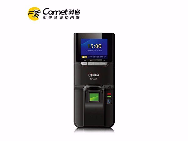 MF-850Ž MF-850DָƿŽһ ڻ MF850