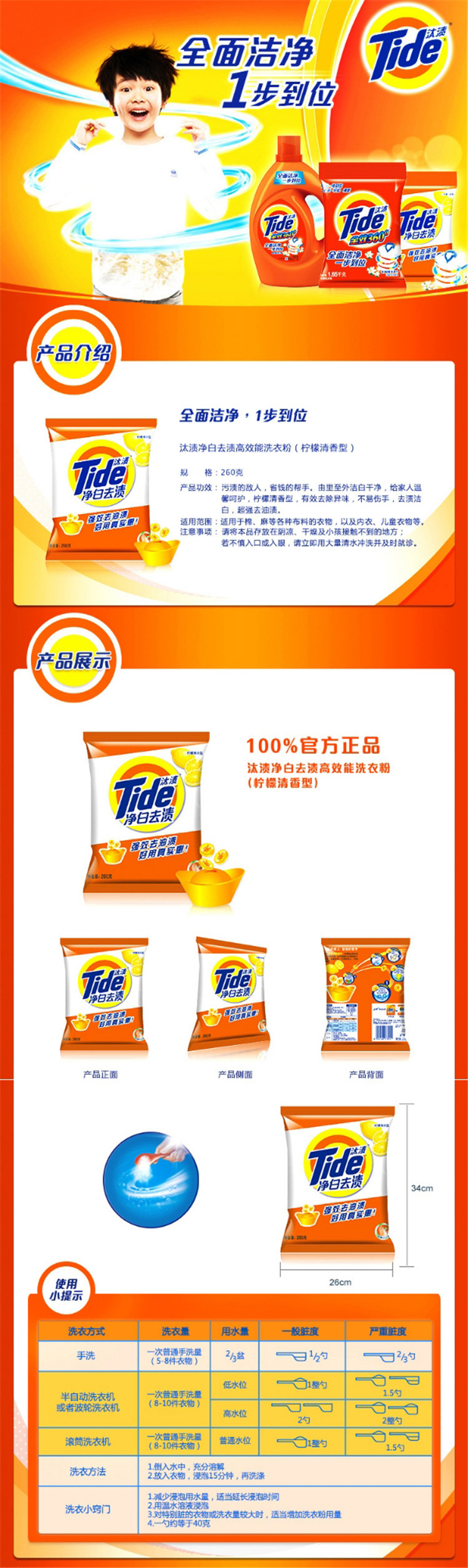 260g ̭ϴ·