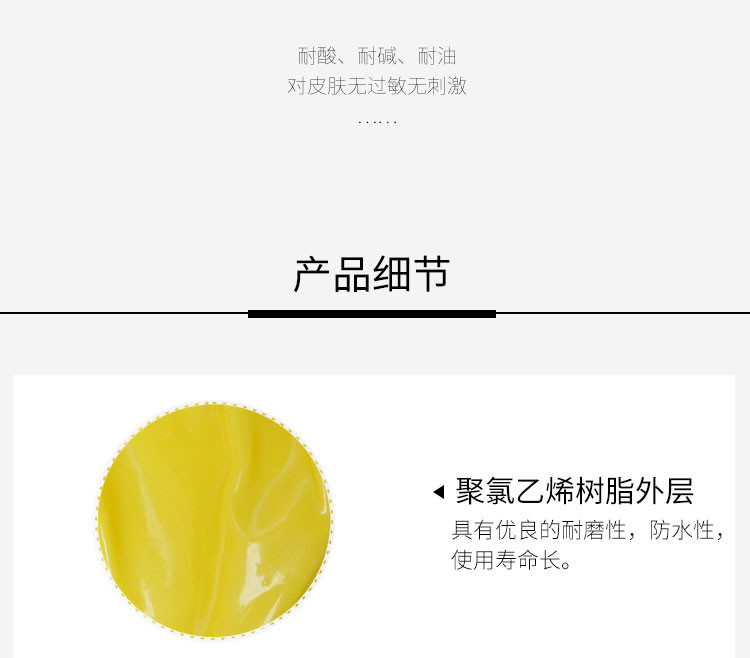ë
