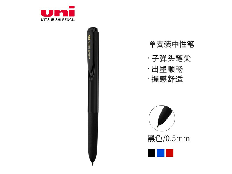  Ա UMN-155-05 0.5mm ɫ