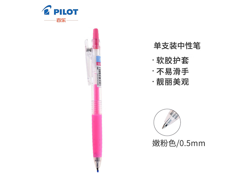  Ա LJU-10EF-PP 0.5mm ۷