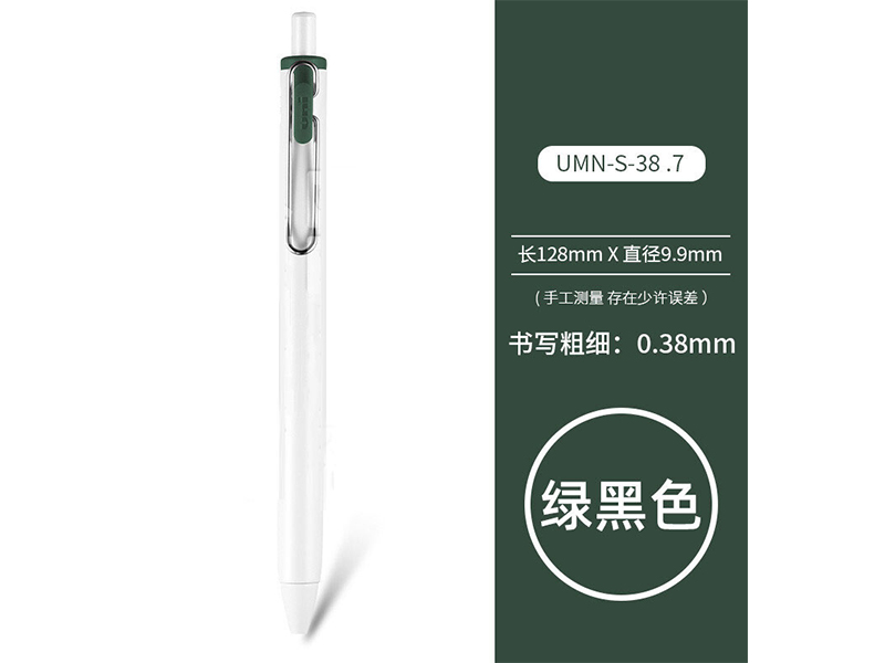  Ա UMN-S-38 GREEN BLACK 0.38mm ̺