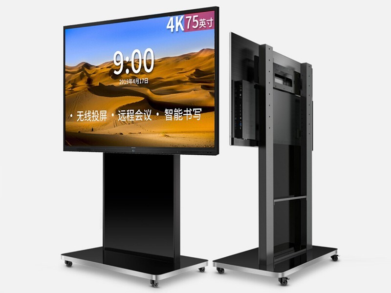 ST23A 75/86֧ ƽ ƶ֧