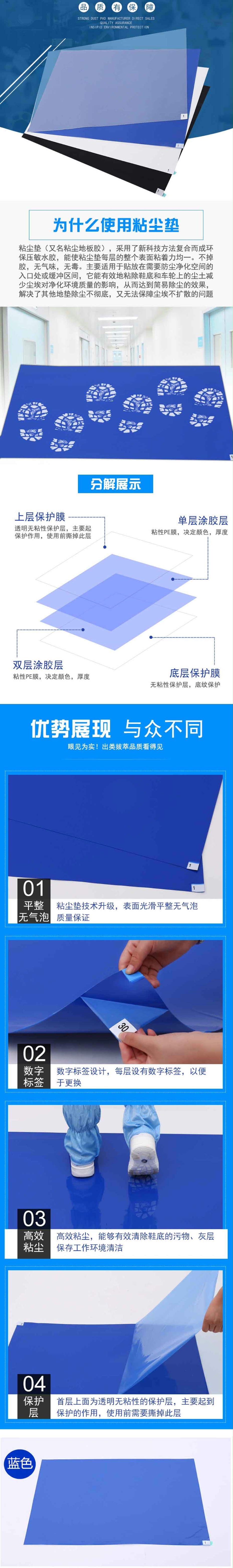 ճ24*36 10/У60*90CM) 30/ɫ