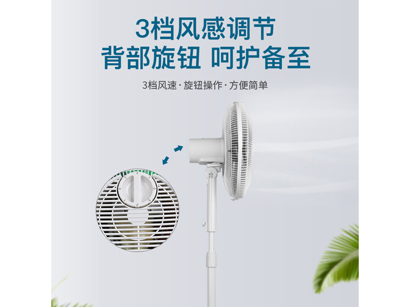  Midea  FSA40XC