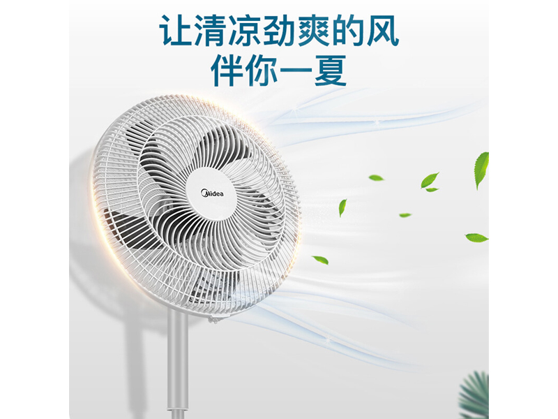  Midea  FSA40XC
