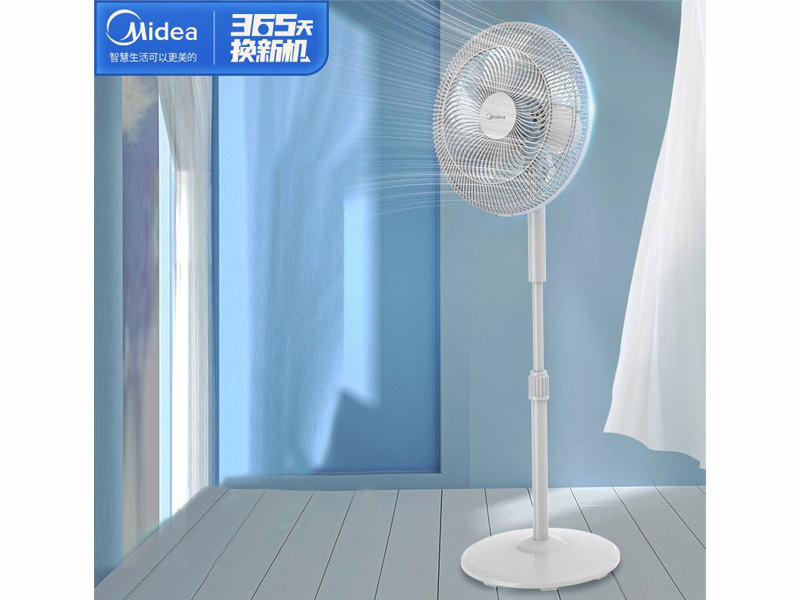  Midea  FSA40XC