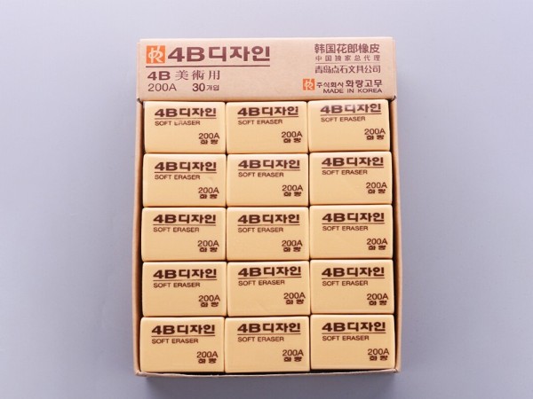 4B200AƤ