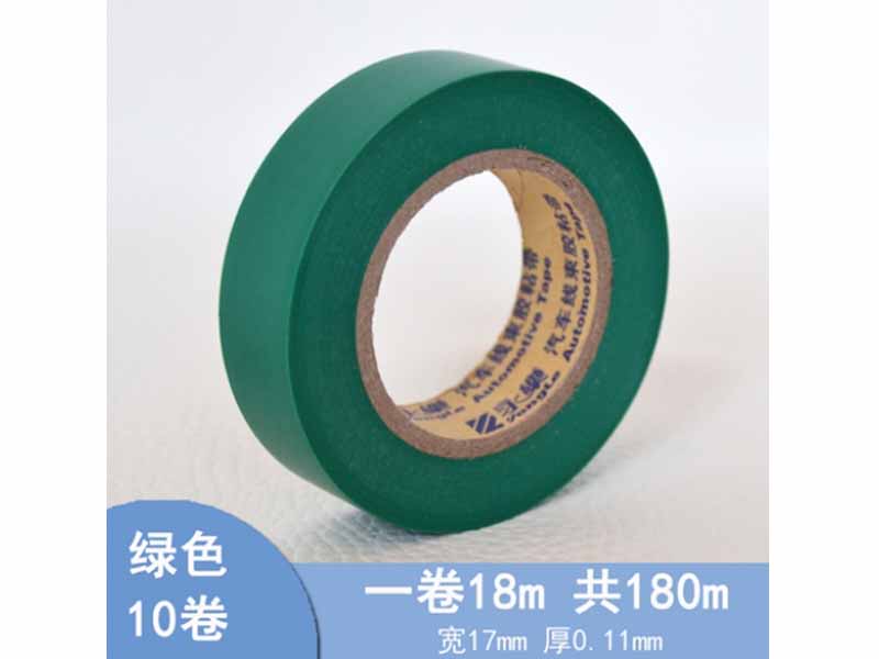 873-18-GREENROAɫ