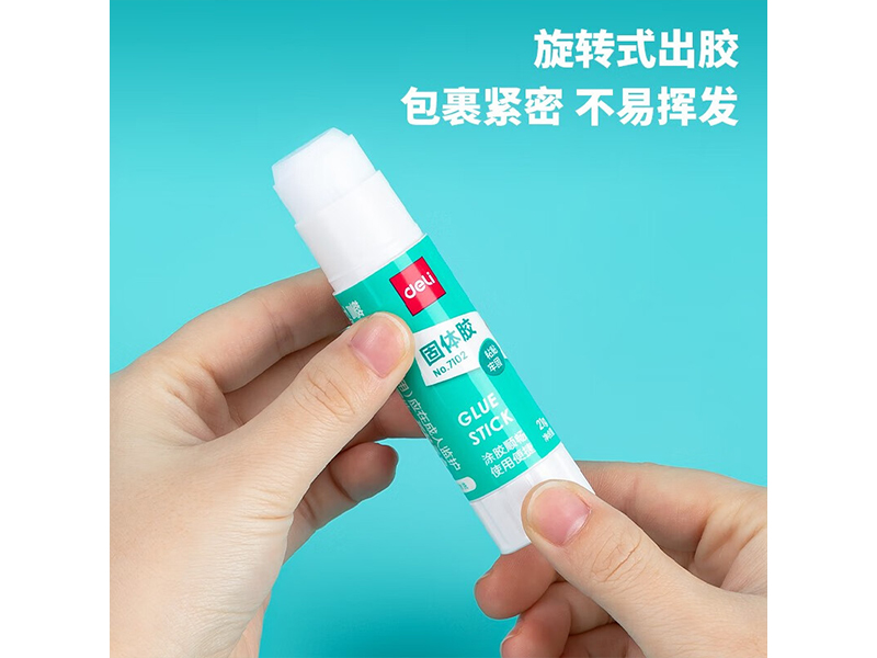 7103彺36G