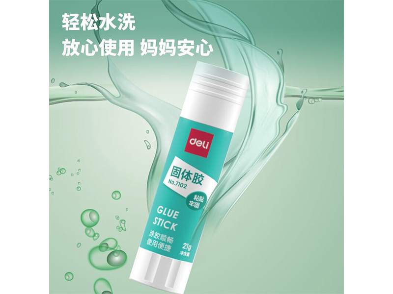 7103彺36G
