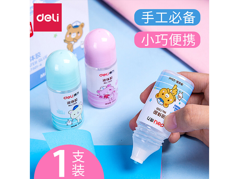 7301 Һ彺ˮ(35ML)