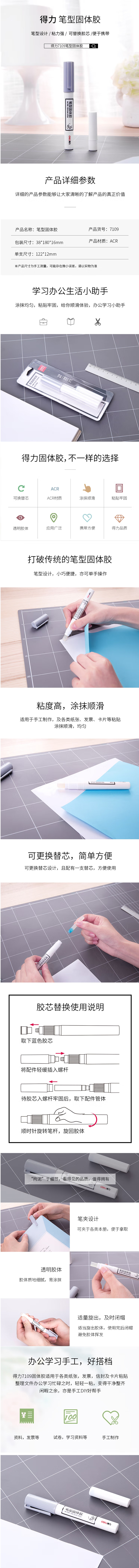 7109͹彺