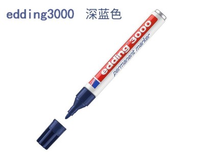 3000 1.5mmǺűʣɫ