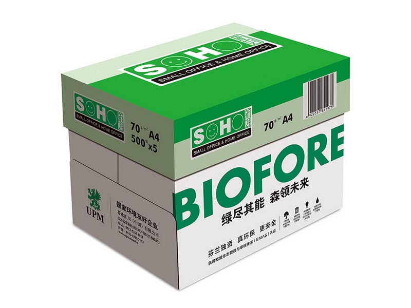 ºøӡֽ70G A4500/