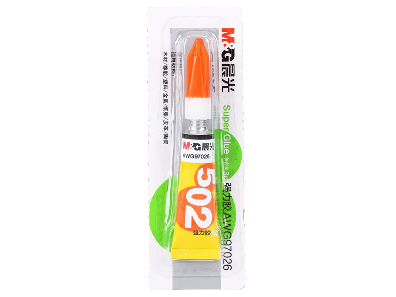 ǿ AWG97026 3G