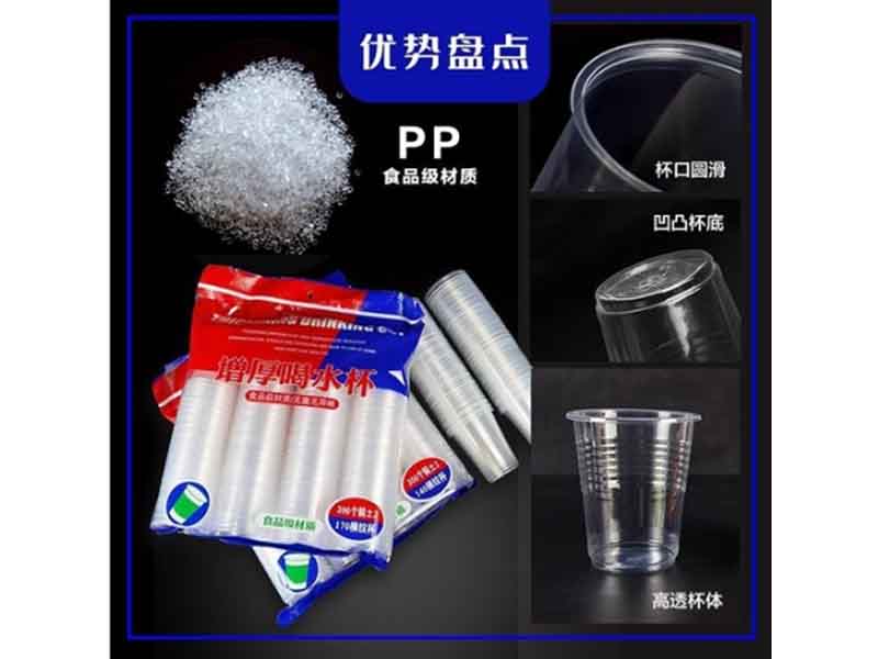 һϱ150ml 1000ֻ/
