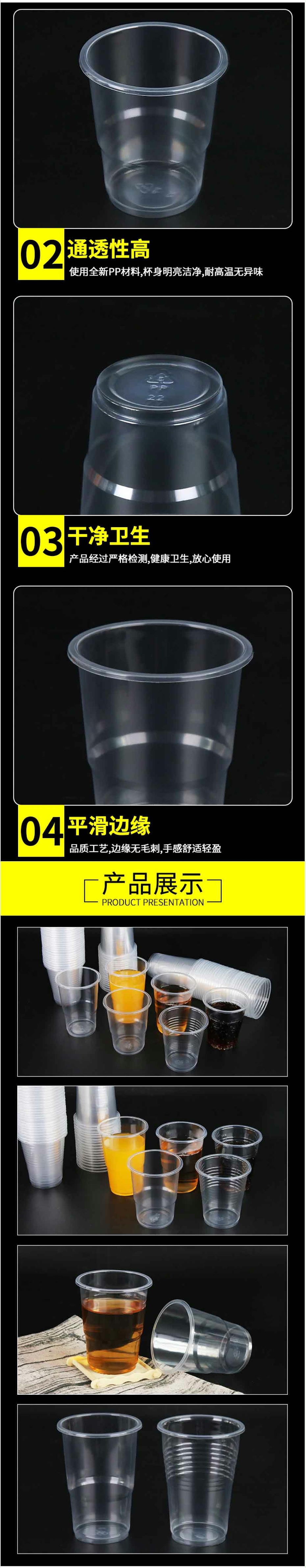 һϱ150ml 1000ֻ/