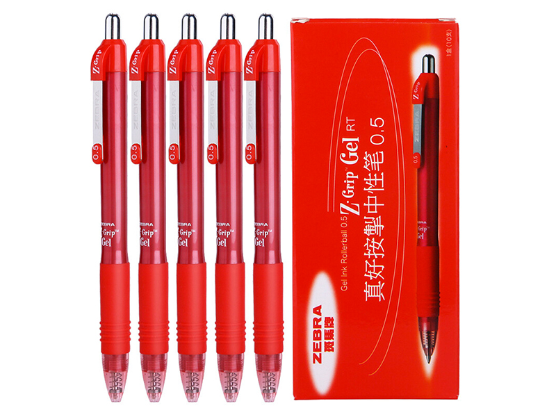 (ZEBRA)Ա C-JJ3-CN 0.5mm(֧)ɫ