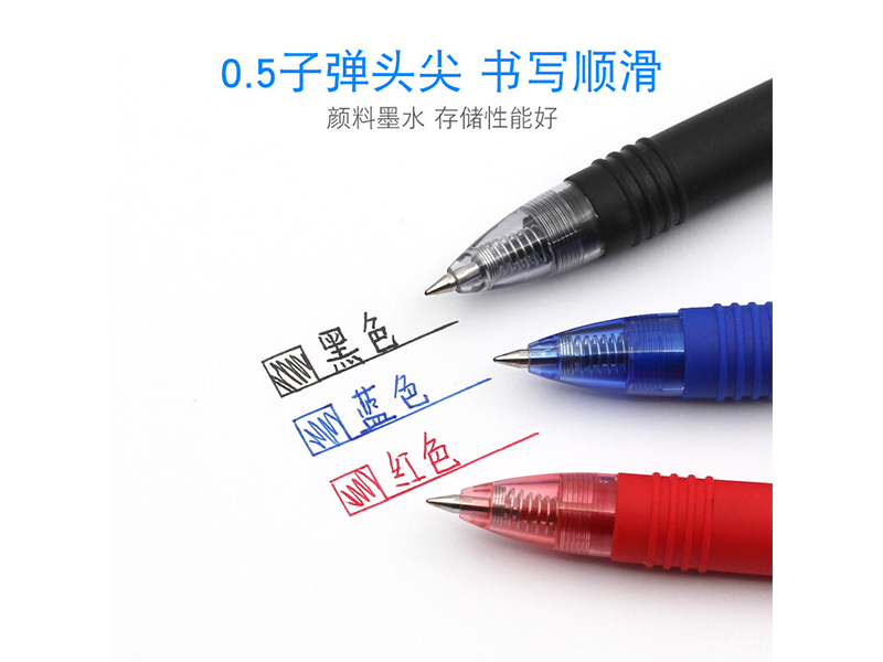 (ZEBRA)Ա C-JJ3-CN 0.5mm(֧)ɫ