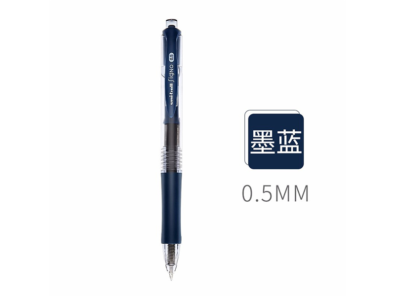 ⣨Uni  UMN-152 0.5mm ɫ