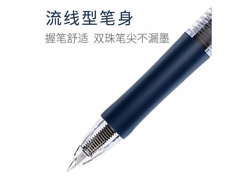 ⣨Uni  UMN-152 0.5mm ɫ