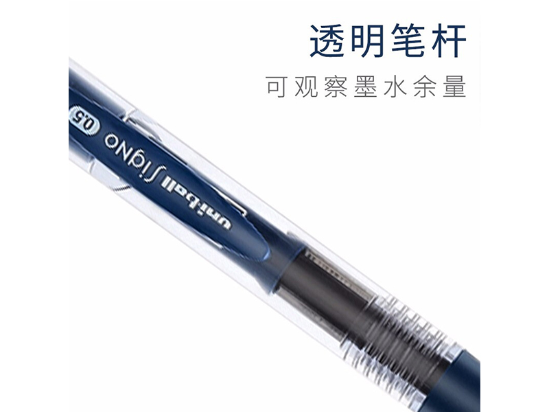 ⣨Uni  UMN-152 0.5mm ɫ
