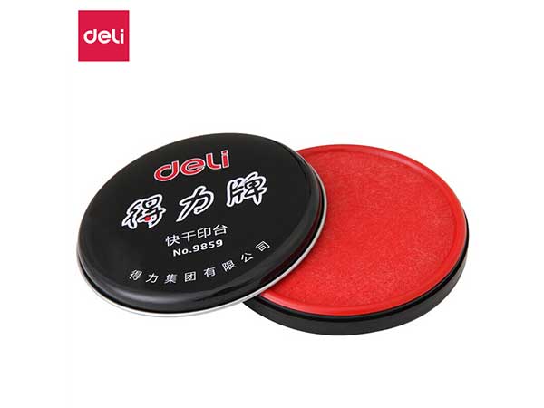 (deli)89mmǿӡ̨ӡ ɫ9859