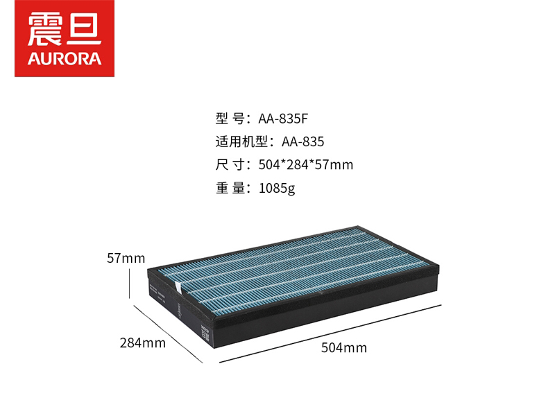 AA-835F  