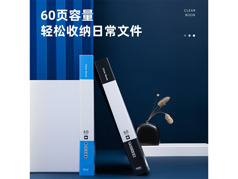 (Deli) 5039 ϲ 60ҳ ʽ ɫ