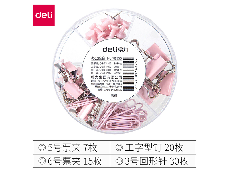  78555ǳɫβ
