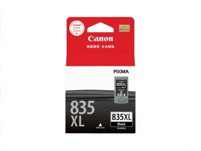  PG-835XL ɫī ڲPIXMA iP1188