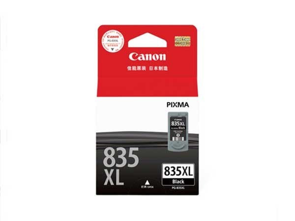  PG-835XL ɫī ڲPIXMA iP1188